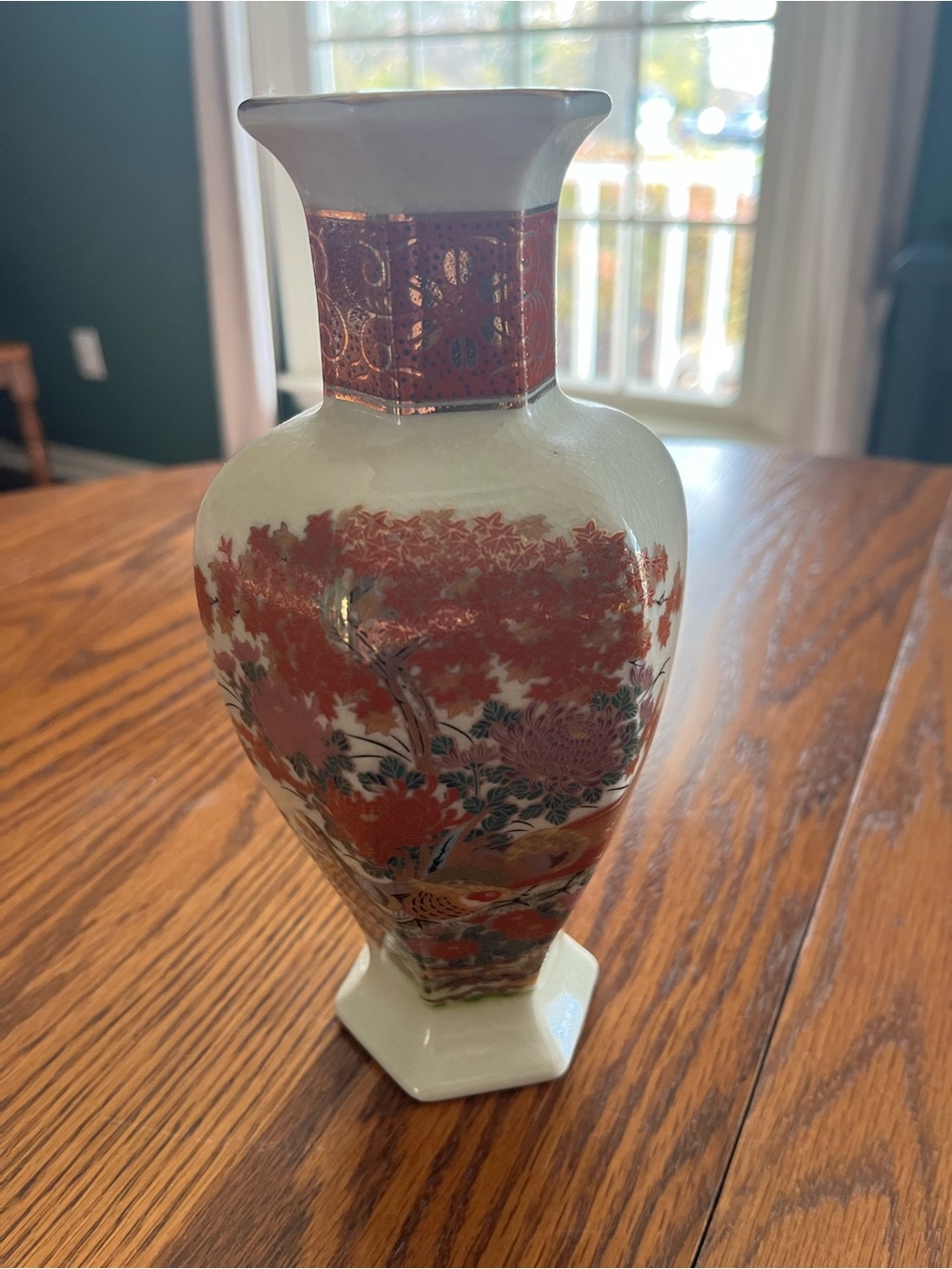 Japanese Satsuma Vase with Crackled Glaze. Mums and Pheasants motif.